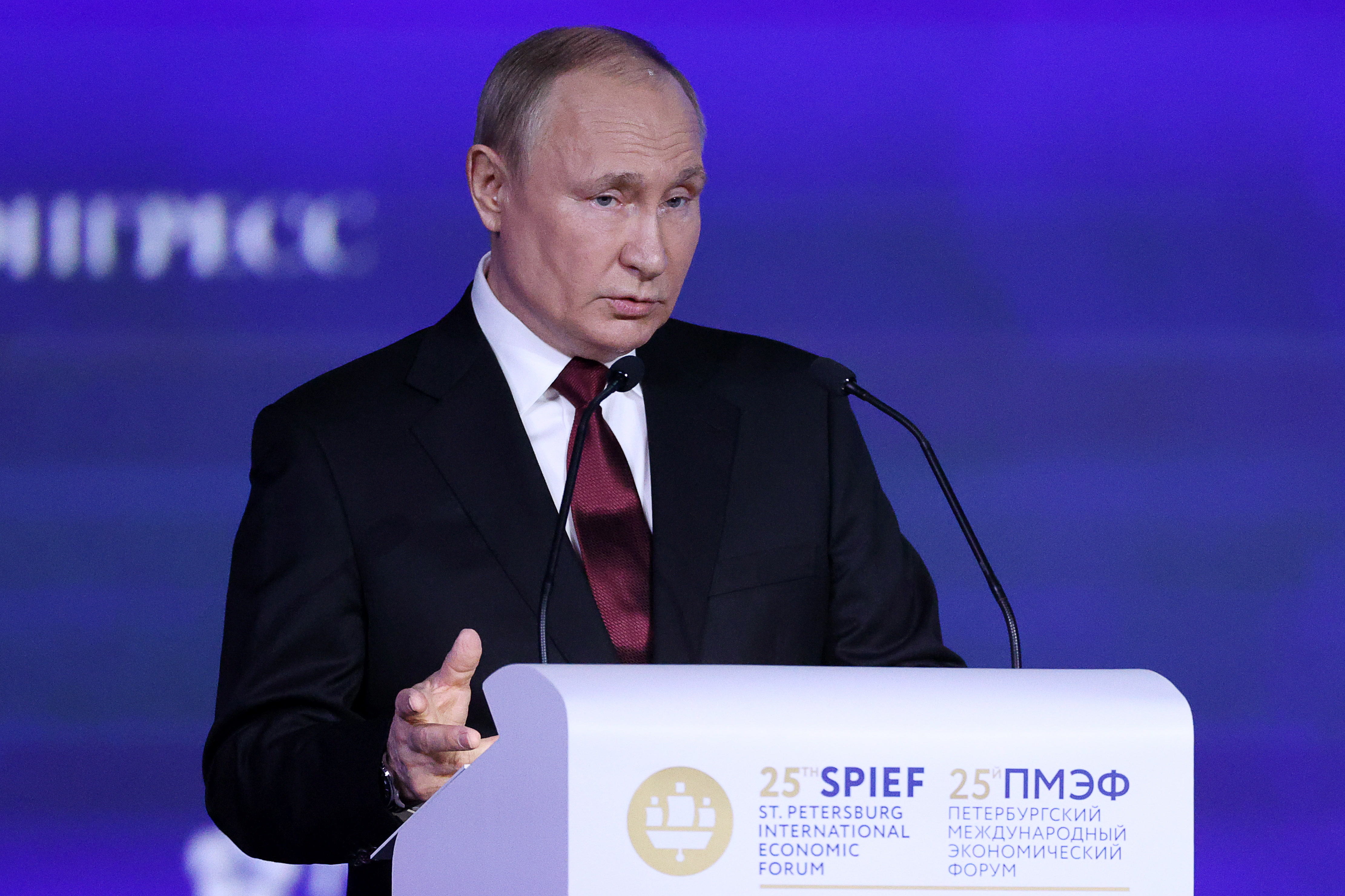 Путин на форуме 2022