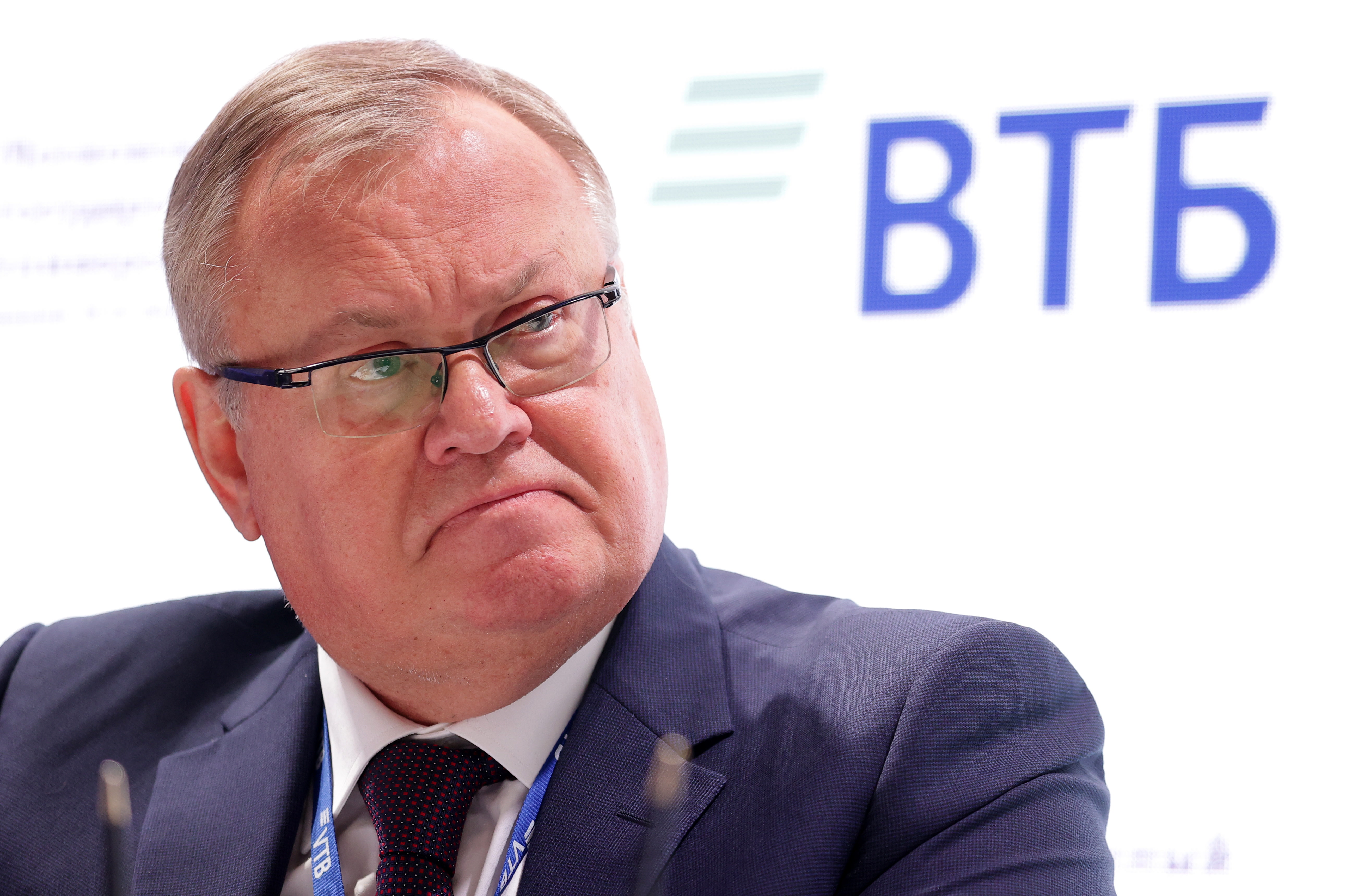 Глава Втб Андрей Костин Фото